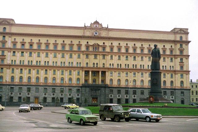 KGB Former Headquarters